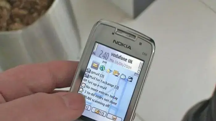 Nokia E66 לבן