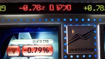 אילוסטרציה