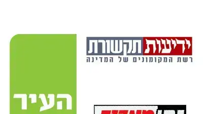 אילוסטרציה