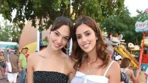 נופית שבח גל גדות נופית שבח גל גדות