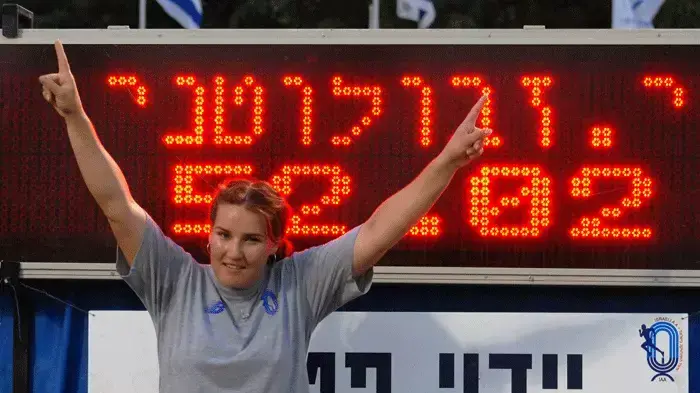 ייבגניה זבולוטני מיידת פטיש