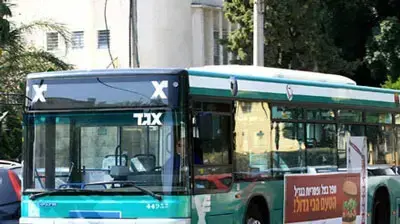 אוטובוס