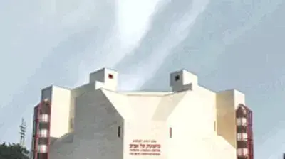 סינמטק - סמינר הקיבוצים