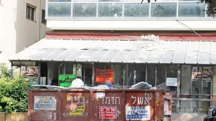 שדרות רוטשילד פינת מזא"ה