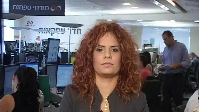 מבזק עסקים מבזק עסקים