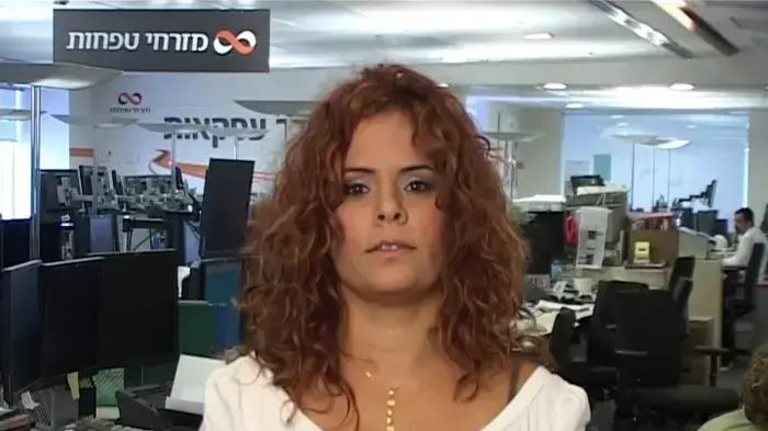 מבזק עסקים מבזק עסקים