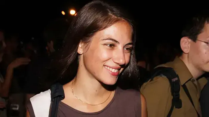 דניאלה וירצר דניאלה וירצר