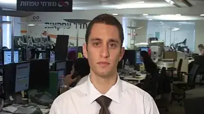 מבזק 18.9.08