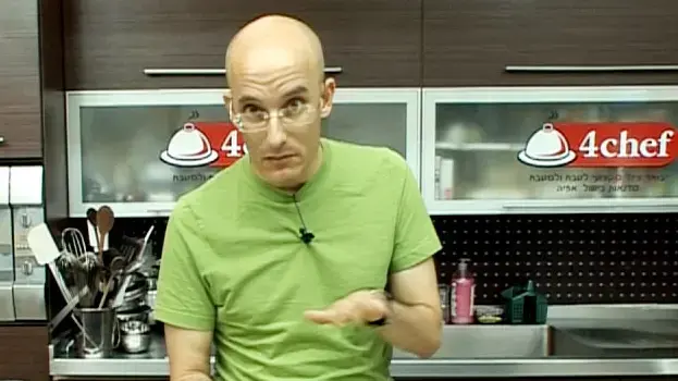 גיל חובב