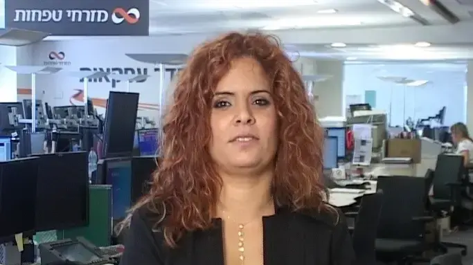 מבזק עסקים מבזק עסקים