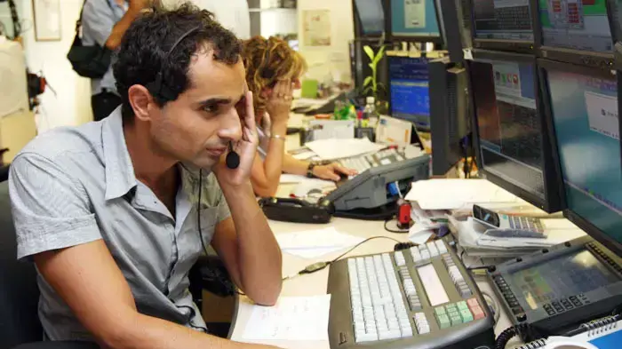 חדר עסקאות