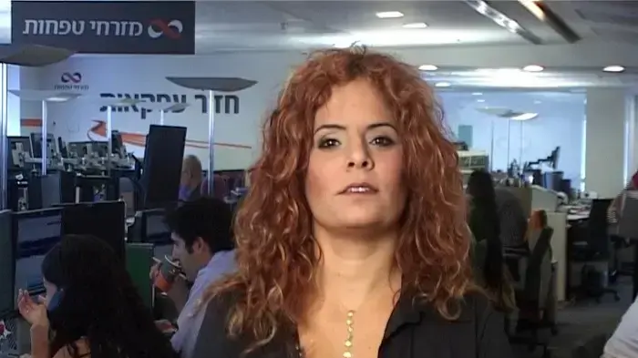 מבזק מזרחי-טפחות 22.09.08