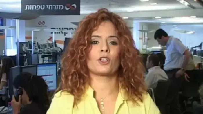 מבזק עסקים מבזק עסקים