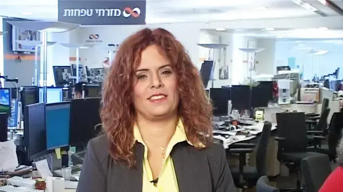 מבזק עסקים מבזק עסקים