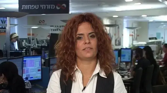 מבזק 06-10-08 מבזק 06-10-08