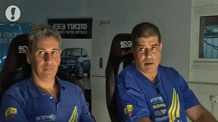 ראלי ירדן מיקי יוחאי יובל מלמד