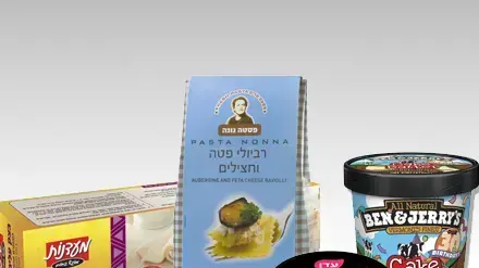 אילוסטרציה