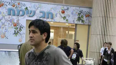 אליניב ברדה, נבחרת ישראל