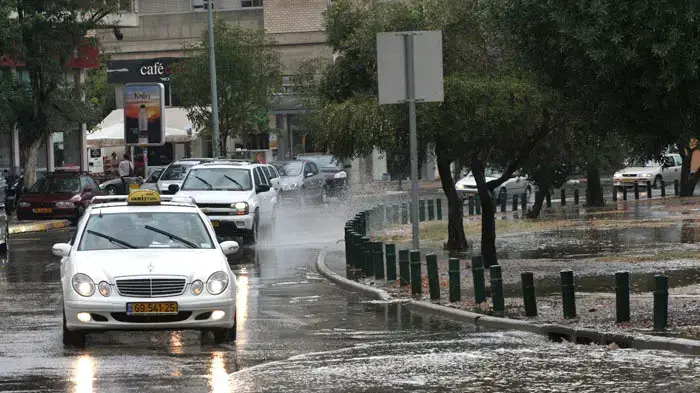 כיכר המדינה ביום גשום כיכר המדינה ביום גשום