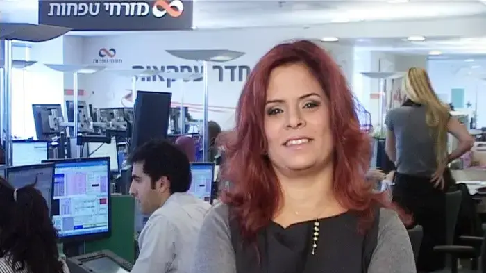 מבזק עסקים
