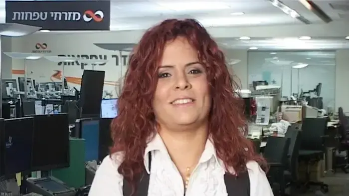 מבזק עסקים