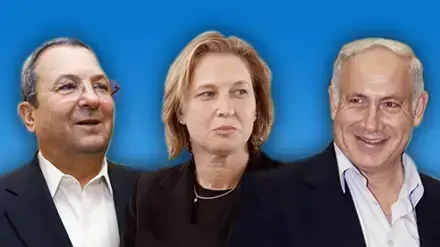 אילוסטרציה