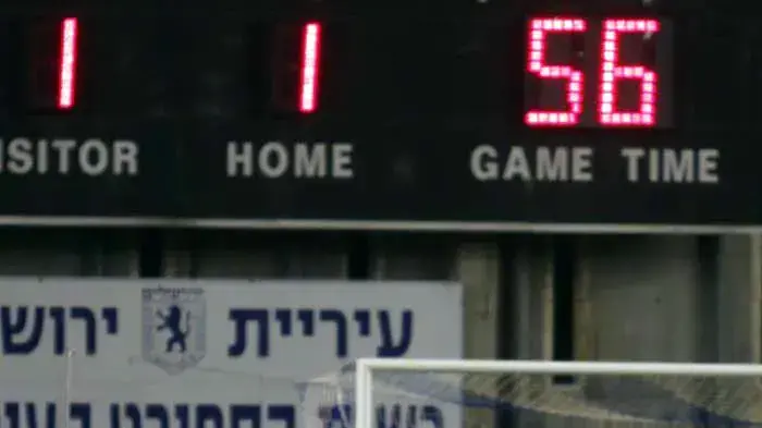 שחקן בית"ר ירושלים אבירם ברוכיאן