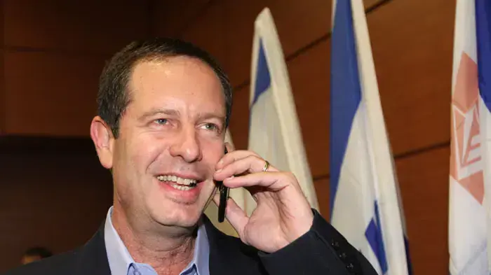 אופיר פינס