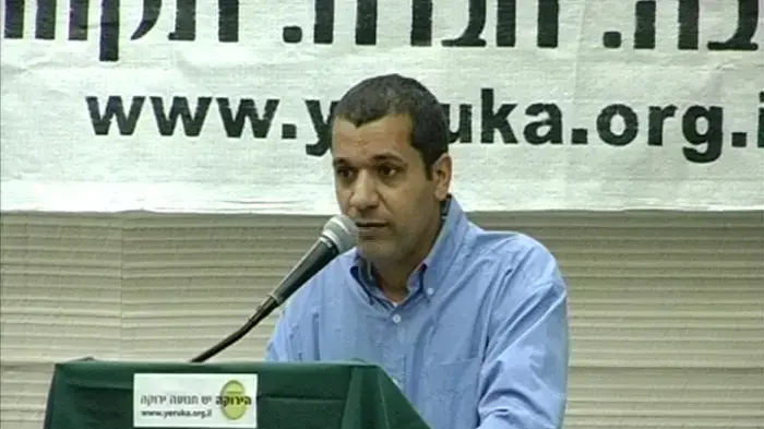 התנועה הירוקה השיקה את קמפיין הבחירות שלה