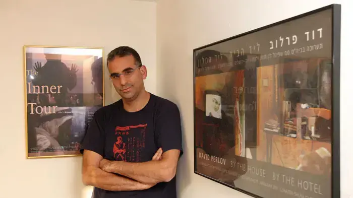 לירן עצמור