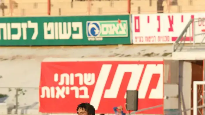 שחקן הפועל באר שבע איגור קוסטרוב