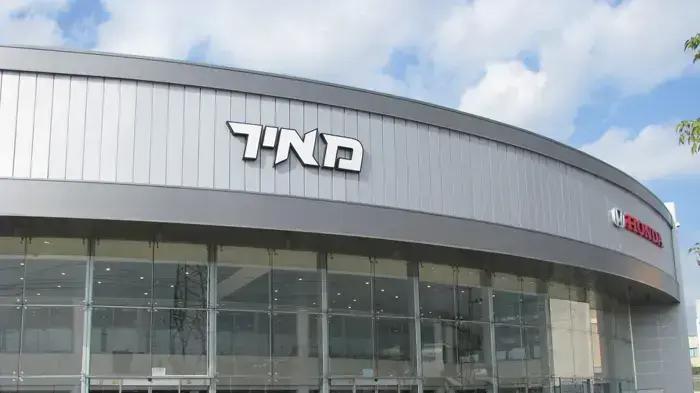 מרכז שירות חדש לקבוצת מאיר