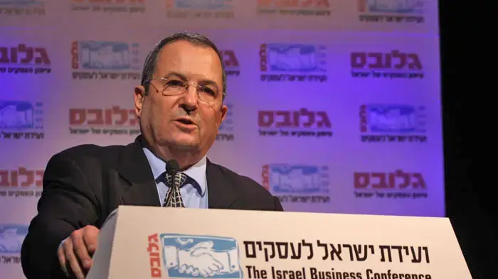 אהוד ברק בוועידת העסקים