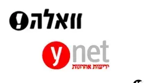 אילוסטרציה