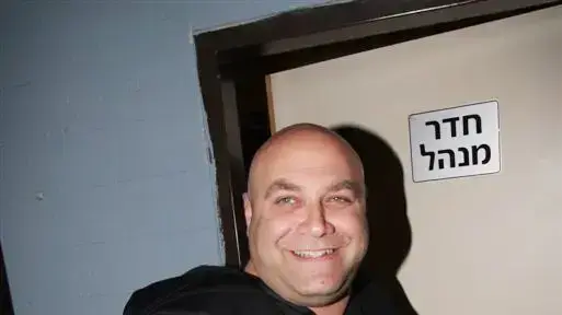 דביר בנדק