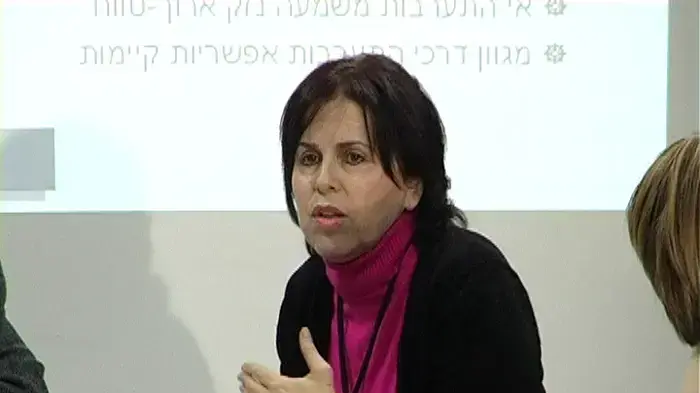 לאור המשבר הכלכלי העמותות בסכנת סגירה