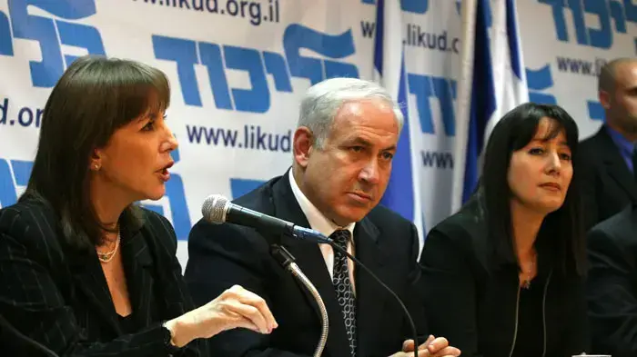 בנימין נתניהו, יו"ר הליכוד