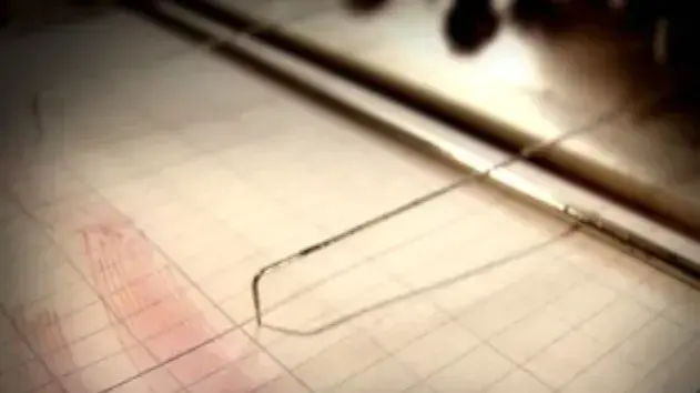 סרטון תעמולת בחירות 2009 של מפלגת קדימה סרטון תעמולת בחירות 2009 של מפלגת קדימה