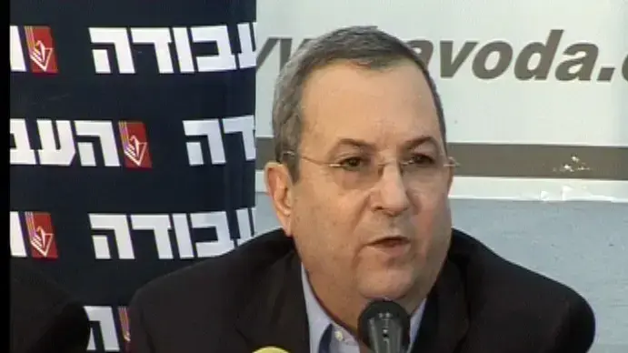 שר הביטחון אהוד ברק