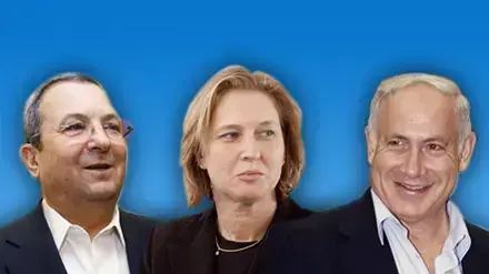 אילוסטרציה