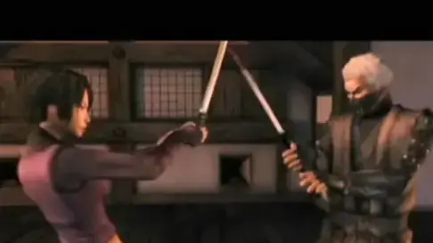 Tenchu SO