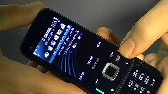 Nokia N85