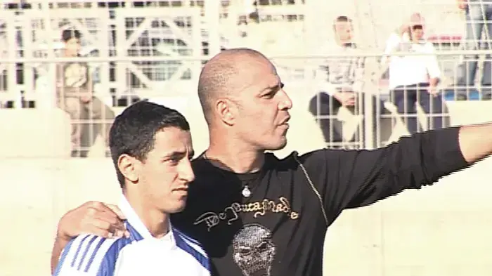 אהוד כחילה מאמן עירוני נתיבות