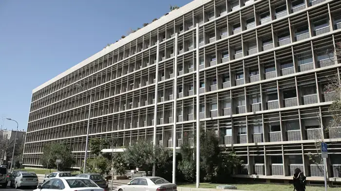 בניין הסוכנות היהודית תל אביב