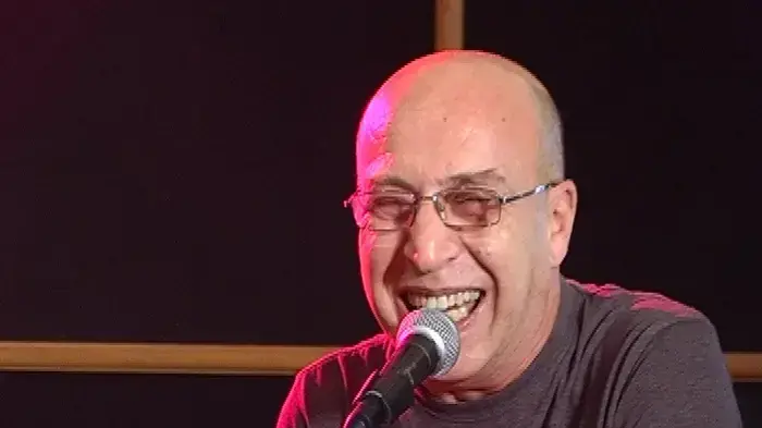 שיר בחזרה רמי פורטיס