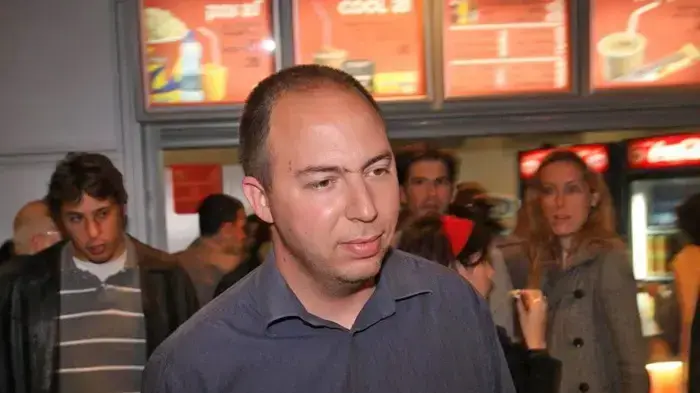 אור הלר