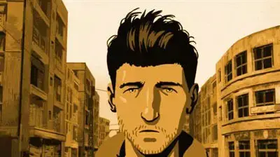 מתוך הסרט ואלס עם באשיר