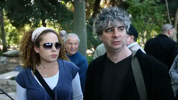 גיא מרוז אורלי וילנאי