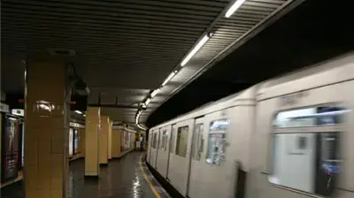 רכבת תחתית