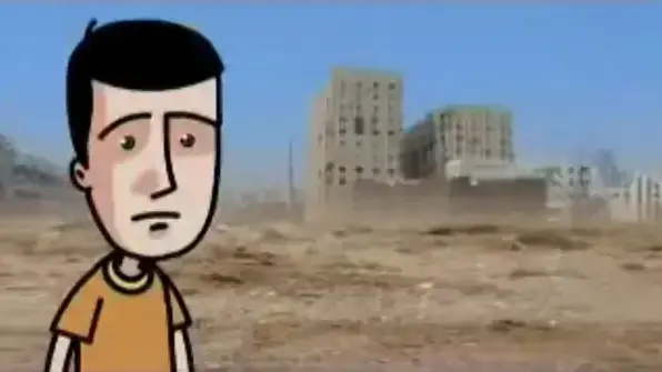 שטח סגור של יוני גודמן